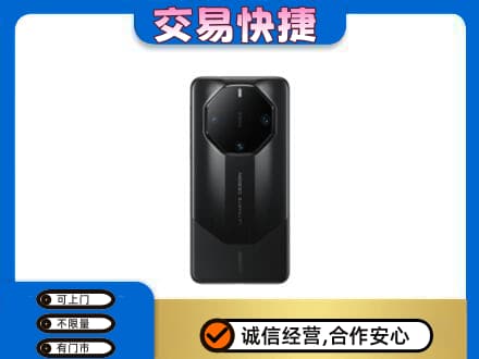 阳泉上门回收手机